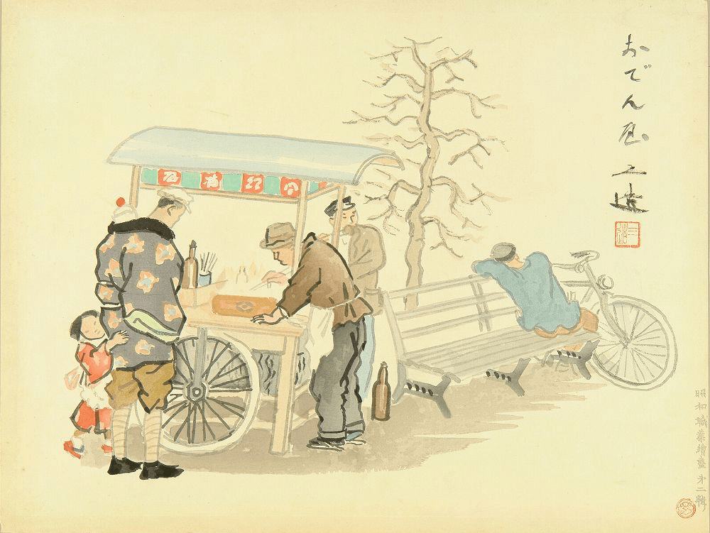 Reto de haiku: 12 de junio de&nbsp;2022