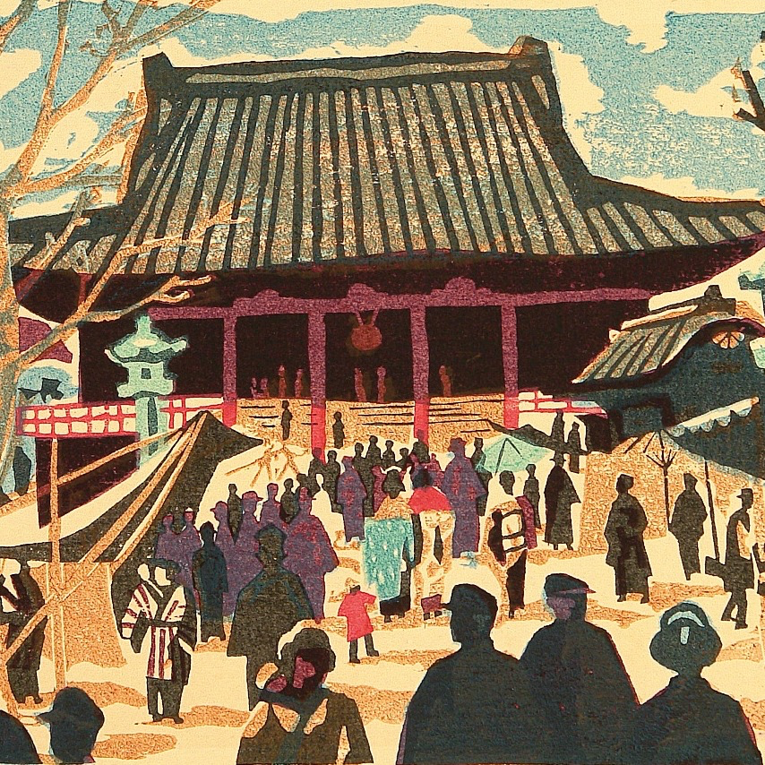 Reto de haiku: 17 de julio de&nbsp;2022