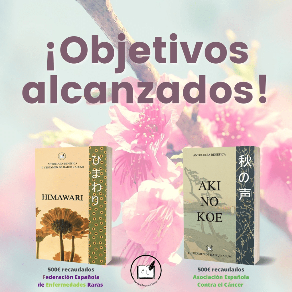 Nuestras antologías benéficas: ‘Aki no koe’ y ‘Himaware’ alcanzan sus objetivos