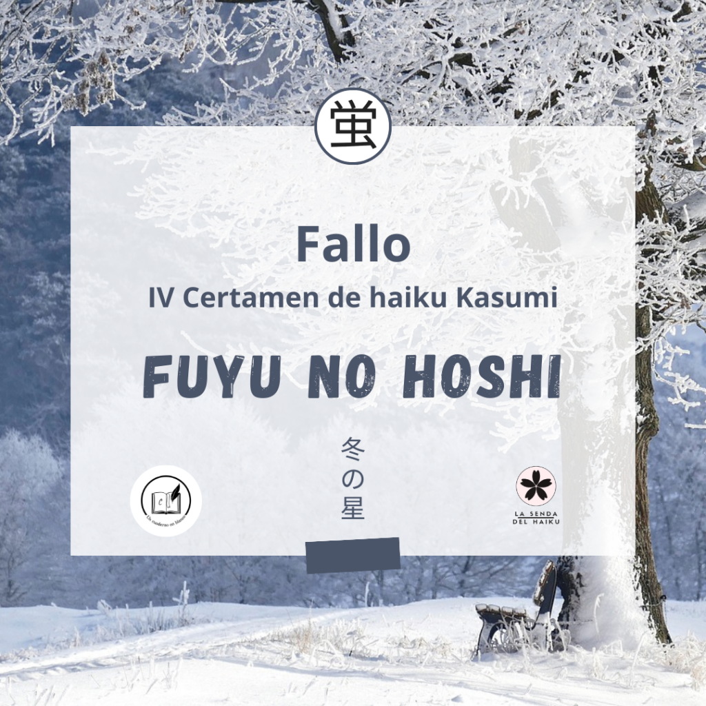 Fallo del IV certamen de haiku Kasumi