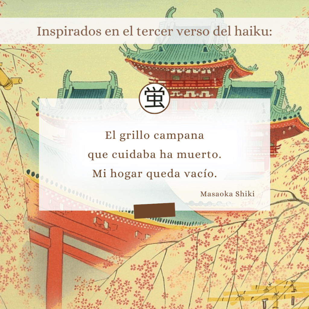 Mi hogar queda vacío