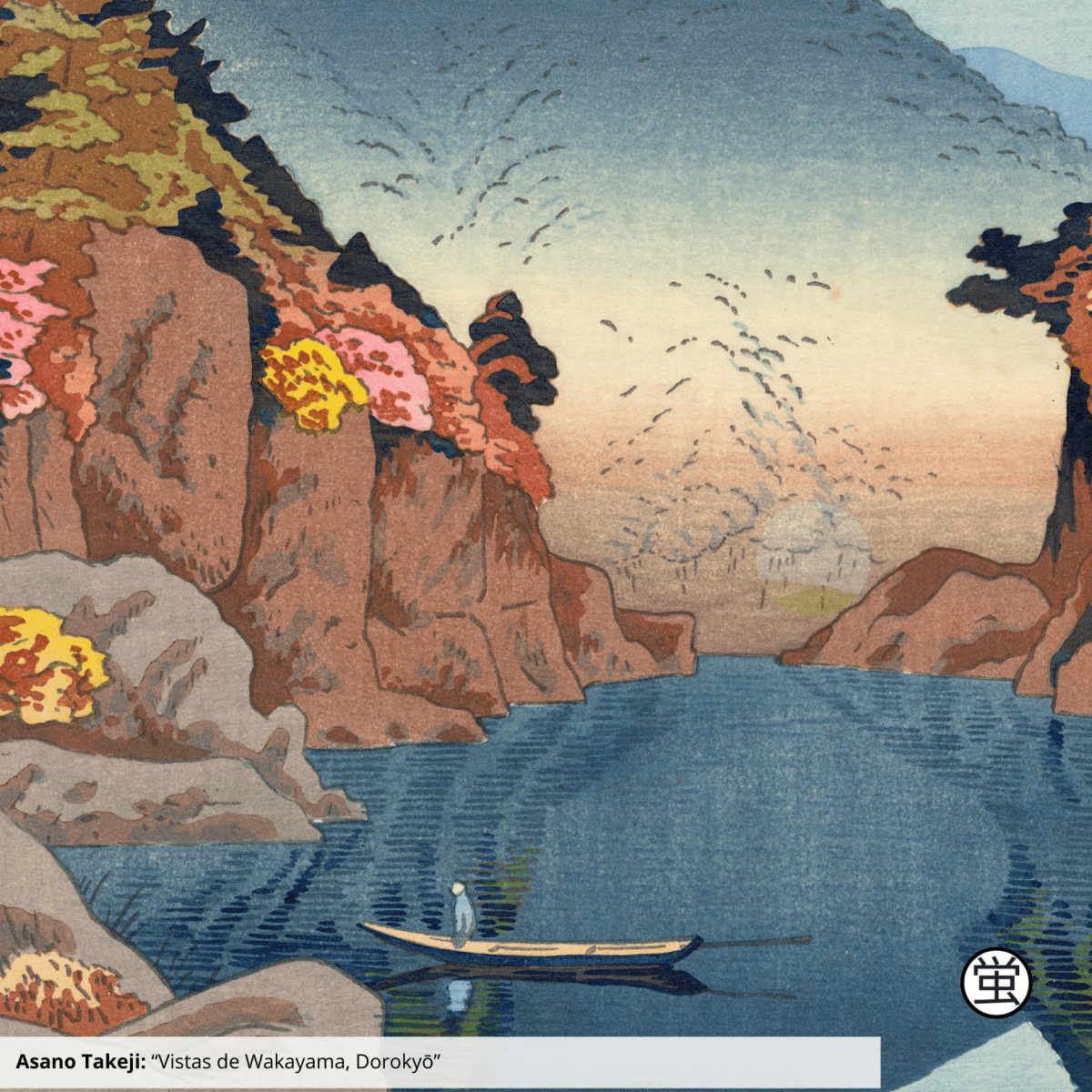 LIV  Reto de haiku de La senda del haiku: un breve viaje a través del&nbsp;Dorokyō