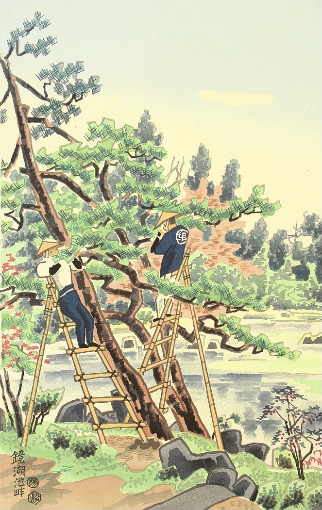 LXI  Reto de haiku de La senda del haiku: en Kioto, ante el reflejo del estanque&nbsp;Kyōchi.