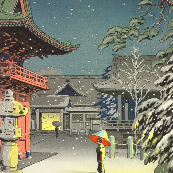 LXIV  Reto de haiku de La senda del haiku: el Santuario&nbsp;Nezu.