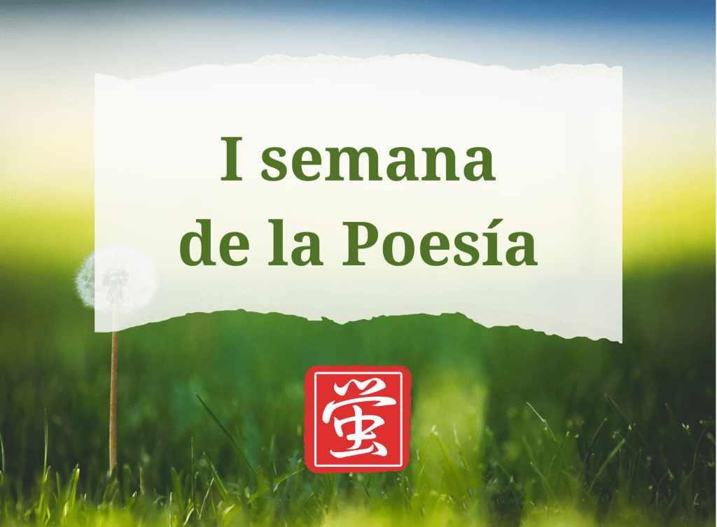 I semana de la poesía. Marzo de&nbsp;2025