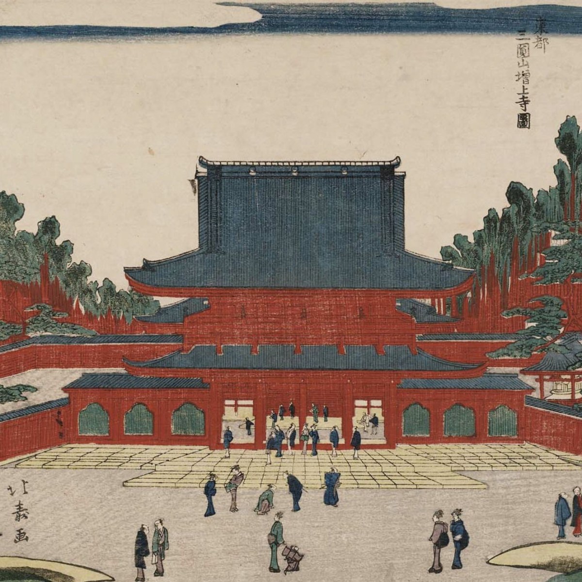 LXX  Reto de haiku de La senda del haiku:un paseo por los alrededores del San’enzan&nbsp;Zōjō-ji