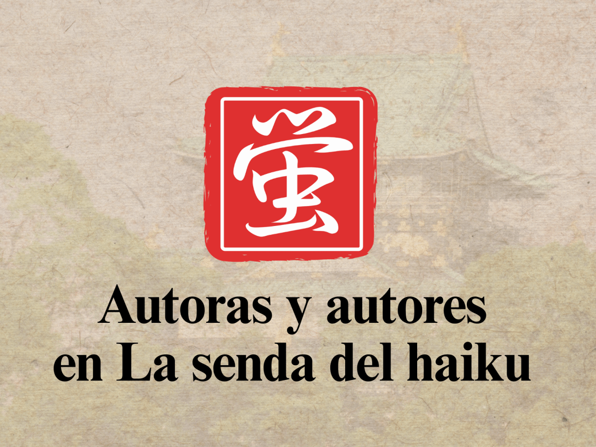 Kawahigashi Hekigotō