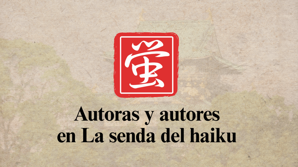 Kawahigashi Hekigotō