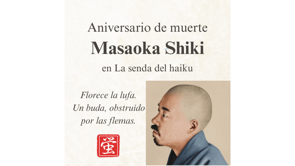 Aniversario de la muerte de Masaoka&nbsp;Shiki