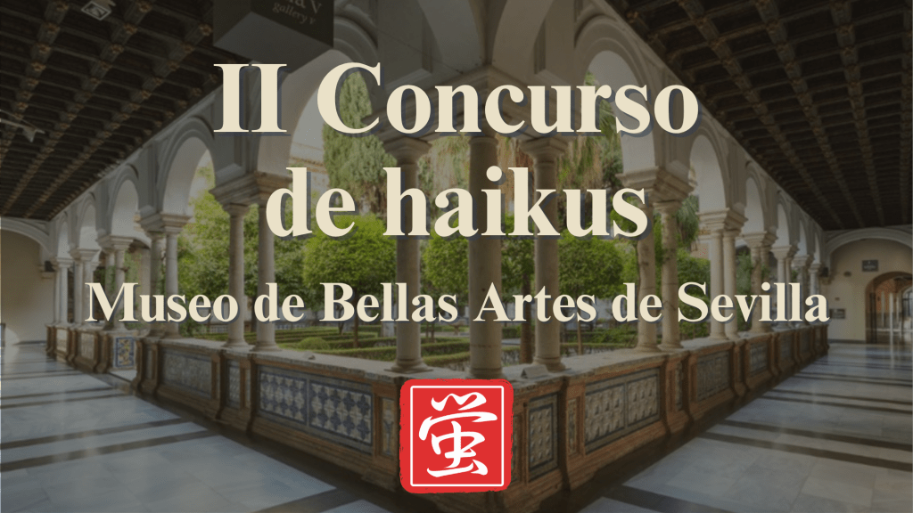 II Concurso de haikus del Museo de Bellas Artes de&nbsp;Sevilla