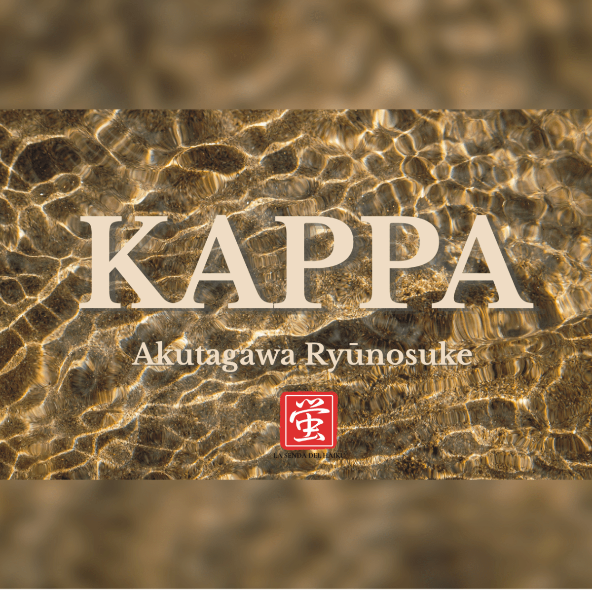 Kappa de Akutagawa&nbsp;Ryūnosuke