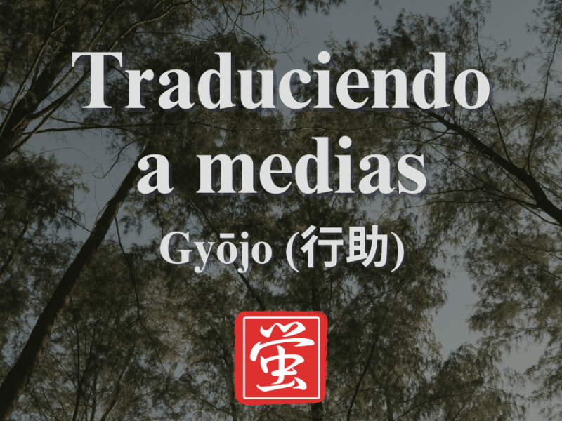 Traduciendo a medias:&nbsp;Mitsuhiro